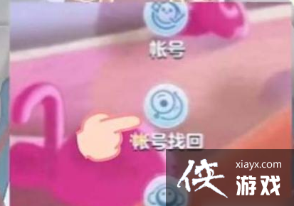 �������ɶԡ�����������ֻ��ŷ���