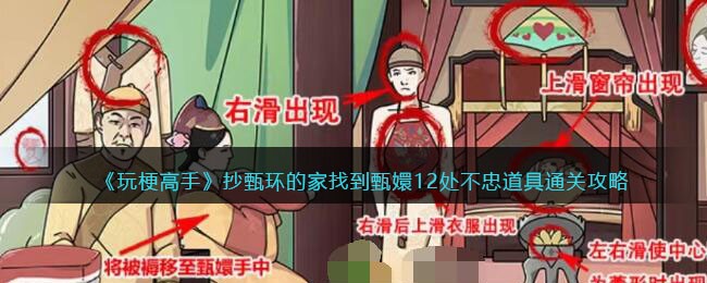 ���湣���֡����绷�ļ��ҵ����12�����ҵ���ͨ�ع���