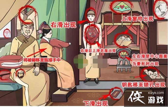 湣֡绷ļҵ12ҵͨع
