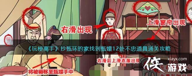 湣֡绷ļҵ12ҵͨع