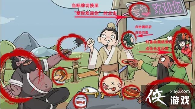 湣֡԰ֵܻҵ11ȹͨع