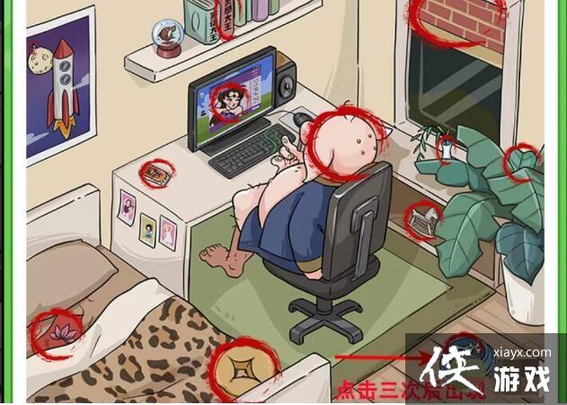 ���湣���֡��˽�լ®��12����������ͨ�ع���