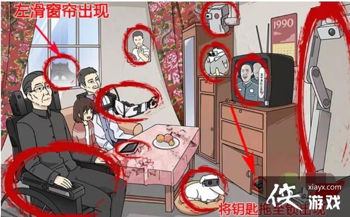 ���湣���֡��������˼ƻ�ͨ�ع���