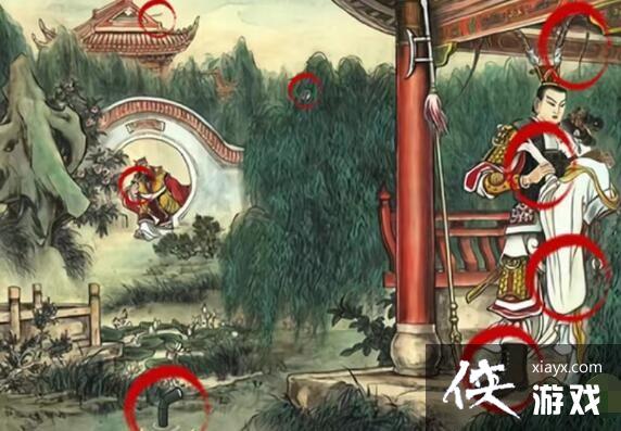 ���湣���֡���ɫ����ͤ�ҳ�8���ִ�װ��ͨ�ع���