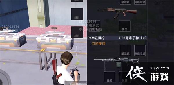 ����ƽ��Ӣ��S22������PKMǿ�Ƚ���