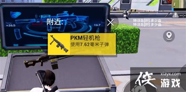 ����ƽ��Ӣ��S22������PKMǿ�Ƚ���