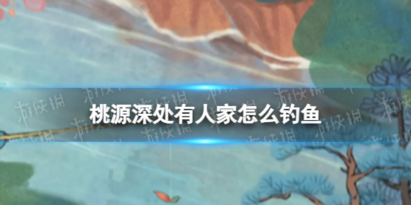 ��Դ����˼���ô����