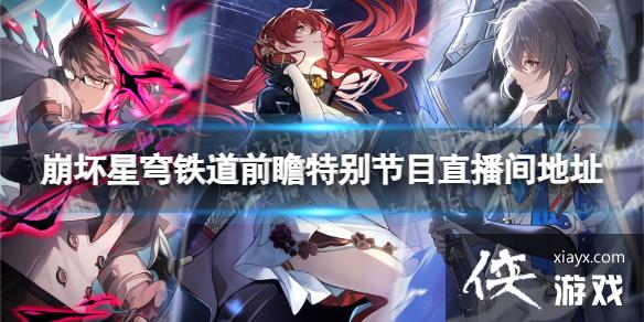 �����������ǰհ�ر��Ŀ���Ŀ�