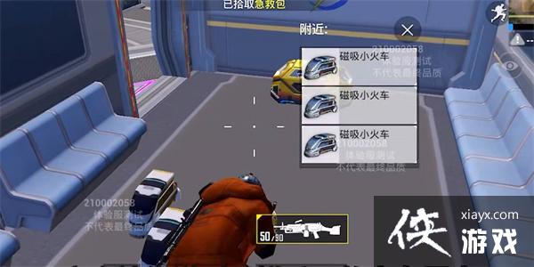 ����ƽ��Ӣ������С��ˢ��λ��һ��