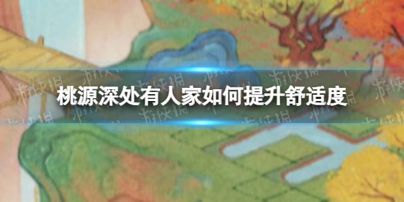 ��Դ����˼�����������ʶ�