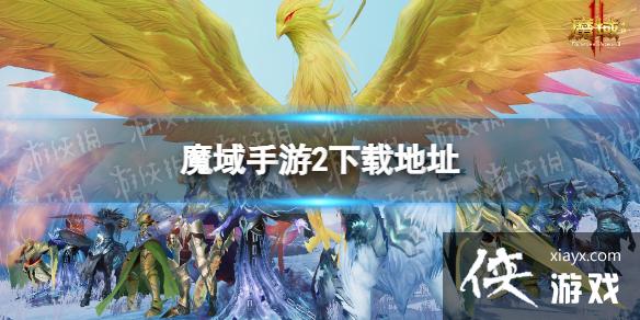 ħ������2���ص�ַ