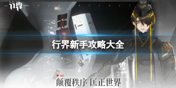 �н����ֹ��Դ�ȫ