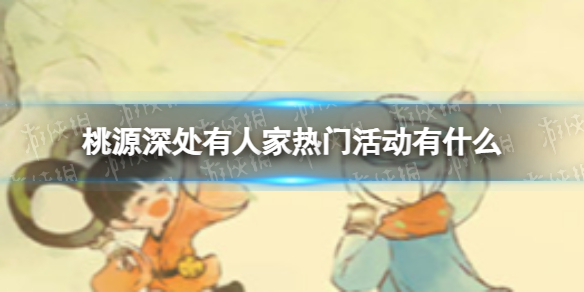 ��Դ����˼����Ż��ʲô