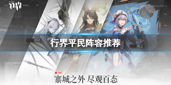 �н�ƽ�������Ƽ�