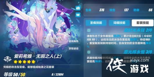 ������3����������ʥ���Ƽ�