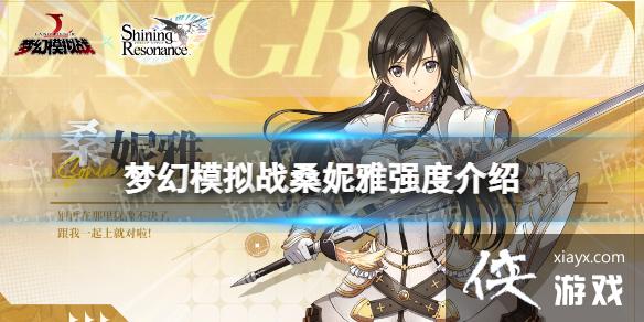 �λ�ģ��սɣ����ֵ��������