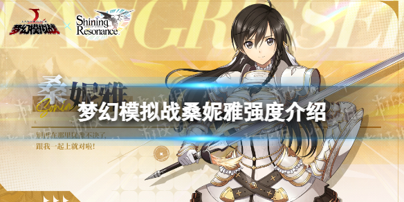 �λ�ģ��սɣ����ֵ��������