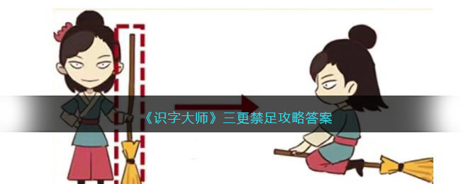 ��ʶ�ִ�ʦ���������㹥�Դ�