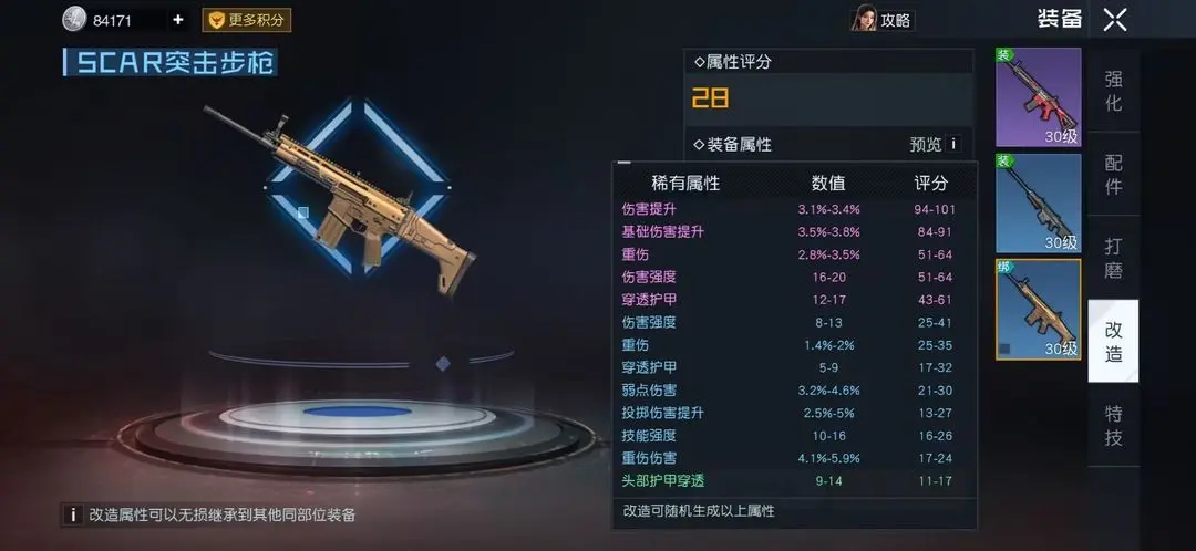 ��������װ����ô��������