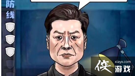 ��ʶ�ִ�ʦ�����ʸ�ĳǿ���Դ�