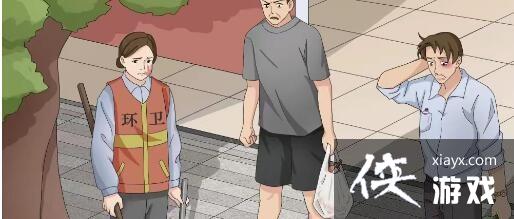 ���湣���֡��峿������ͨ�ع���