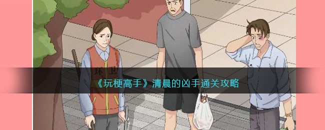 ���湣���֡��峿������ͨ�ع���