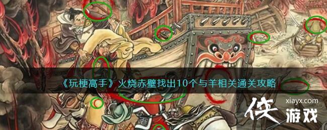 ���湣���֡����ճ���ҳ�10���������ͨ�ع���