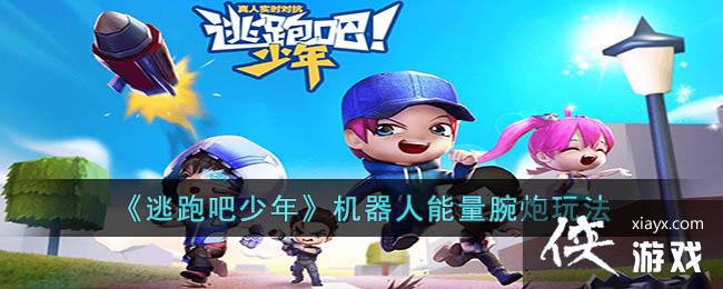 �����ܰ����꡷���������������淨