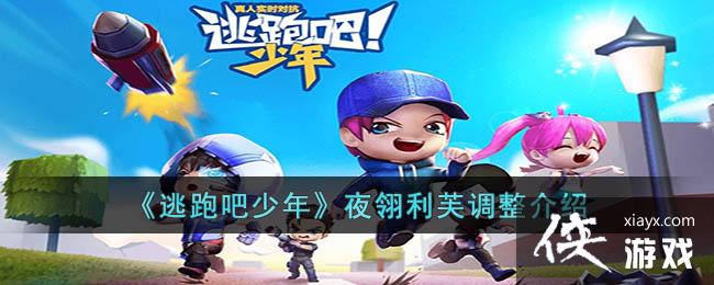 �����ܰ����꡷ҹ����ܽ��������