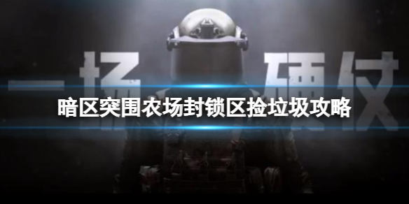 ����ͻΧũ������������������