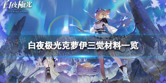 ��ҹ�����������������һ��