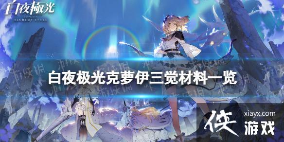 ��ҹ�����������������һ��