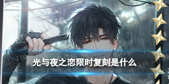 ����ҹ֮����ʱ������ʲô