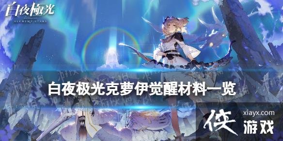 ��ҹ������������Ѳ���һ��