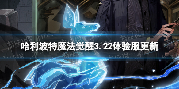 ��������ħ������3.22�������������