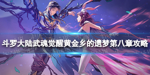 ���޴�½�����ѻƽ�������εڰ��¹���