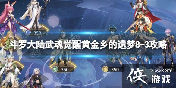 ޴½ѻƽ8-3