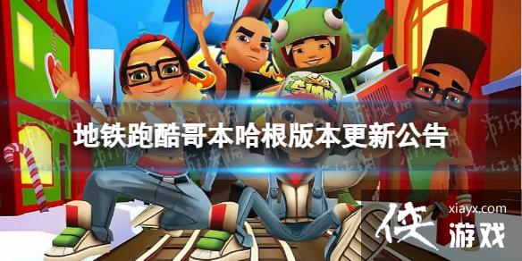 �����ܿ�籾�����汾���¹���