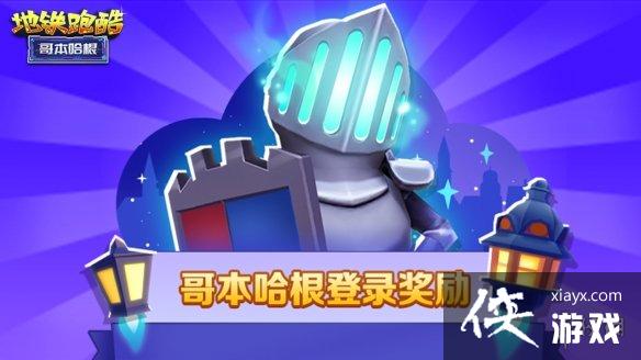 �����ܿ�籾�����汾���¹���