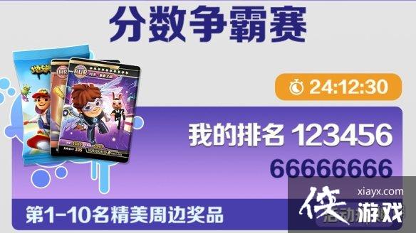 �����ܿ�籾�����汾���¹���