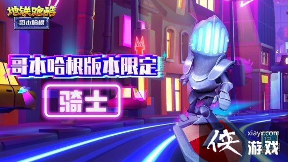 �����ܿ�籾�����汾���¹���