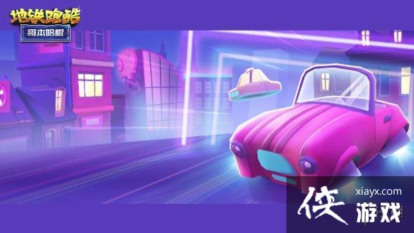 �����ܿ�籾�����汾���¹���