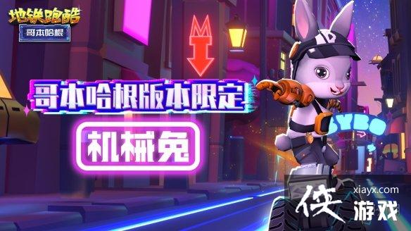 �����ܿ�籾�����汾���¹���