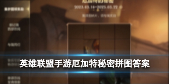 Ӣ���������ζ��������ƴͼ