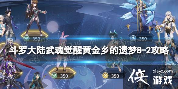 ޴½ѻƽ8-2