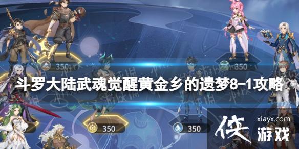 ޴½ѻƽ8-1
