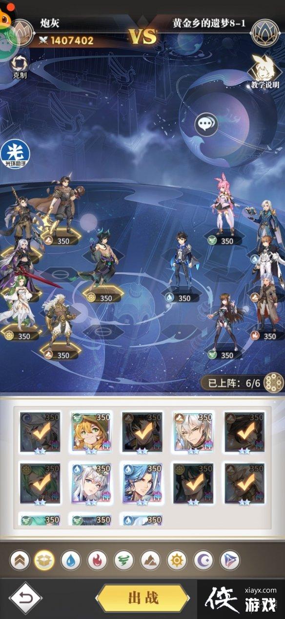 ޴½ѻƽ8-1