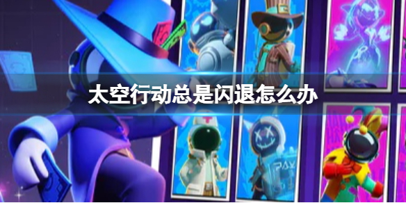 ̫���ж�����������ô��