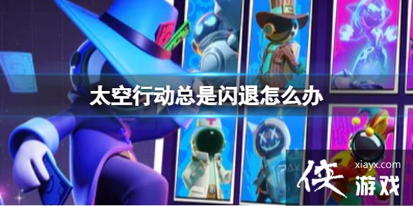 ̫���ж�����������ô��