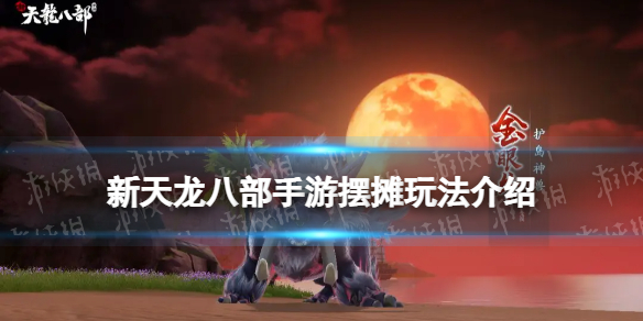 �������˲����ΰ�̯�淨����